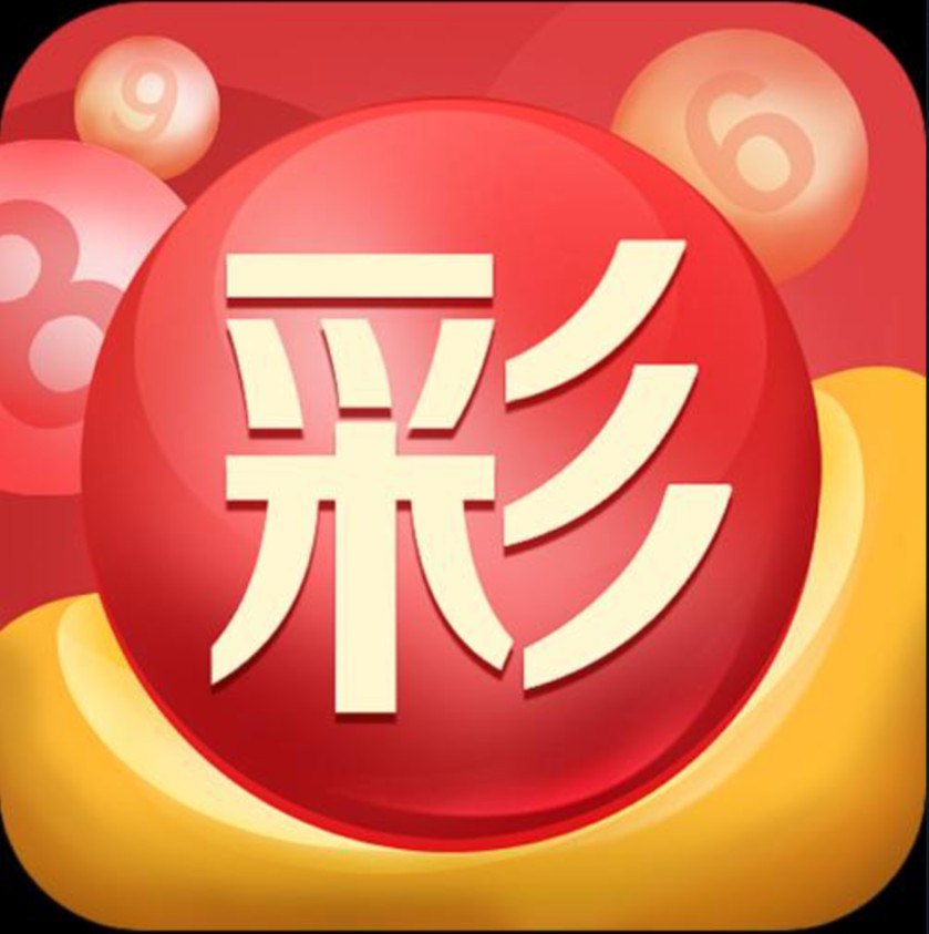 网络娱乐赌博是违法吗